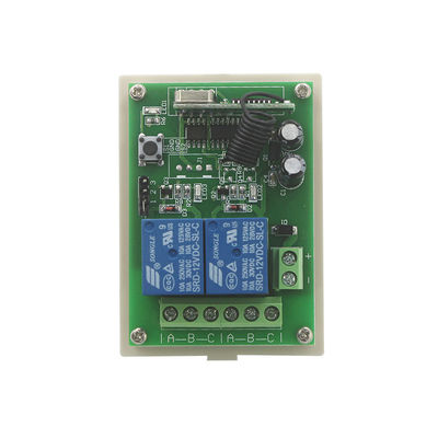 2 A / B Keys Included Wireless Exit Button Push Button To Open Door 433 MHz
