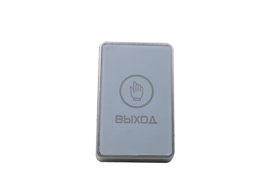 Surface Mount Touch To Exit Button with Backbox and LED Lights Indicator