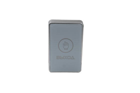 Surface Mount Touch To Exit Button with Backbox and LED Lights Indicator