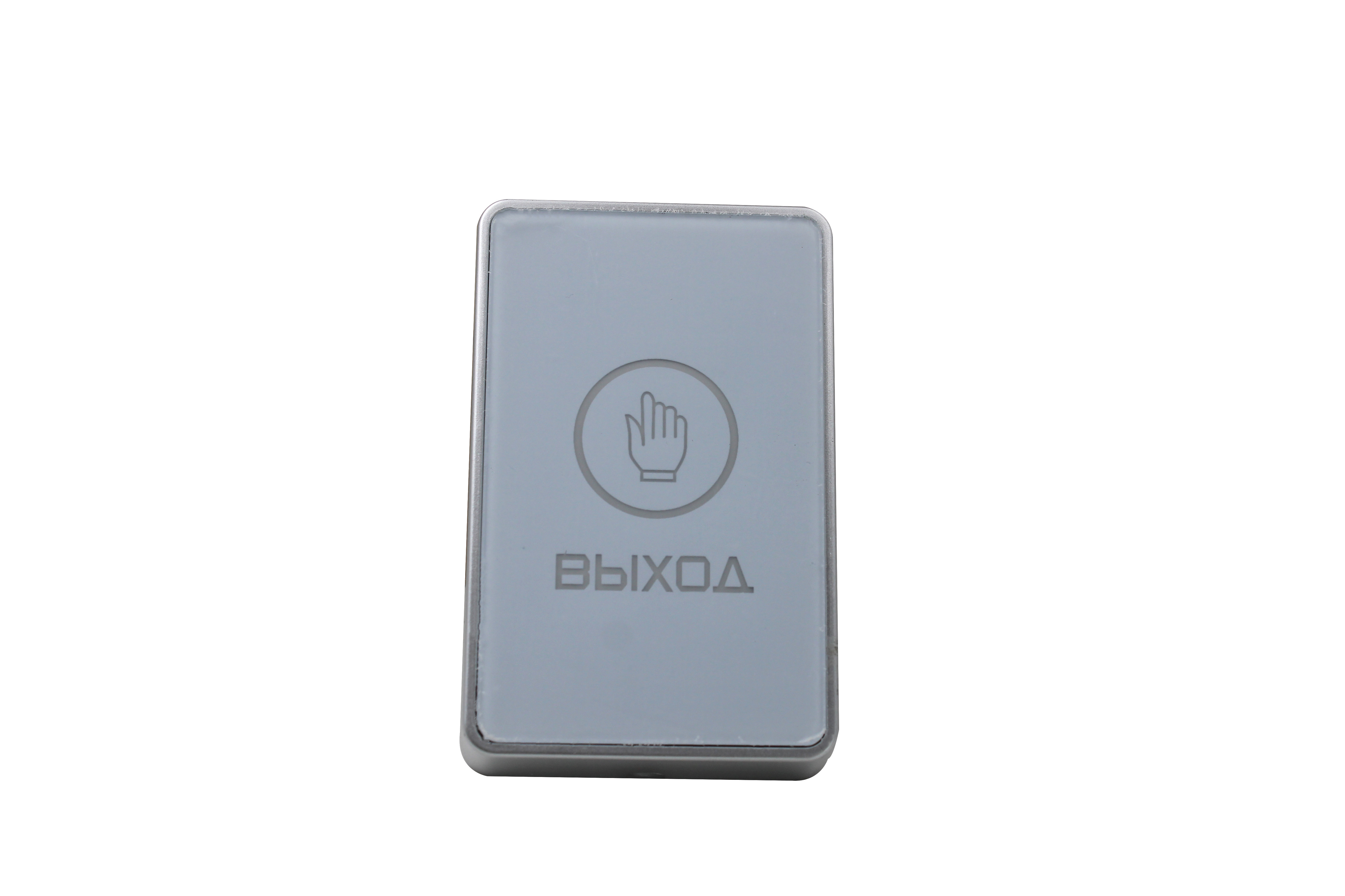Surface Mount Touch To Exit Button with Backbox and LED Lights Indicator